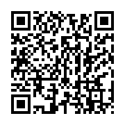 qrcode:https://thegabon.com/mecontents-les-enseignants-de-l-ustm-suspendent-les-cours,663
