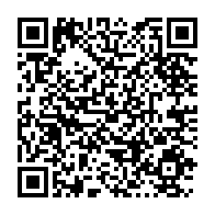 qrcode:https://thegabon.com/jo-la-nageuse-gabonaise-aya-girard-de-langlade-mpali-ne-mise-pas,6064
