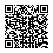 qrcode:https://thegabon.com/nigeria-15-eleves-kidnappes-liberes-apres-le-paiement-d-une,969