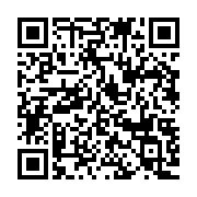 qrcode:https://thegabon.com/l-onu-appelle-a-finaliser-le-processus-de-decolonisation,789