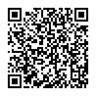 qrcode:https://thegabon.com/je-serai-le-prochain-president-de-la-republique-meme-ali-bongo,7240