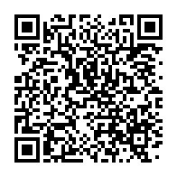 qrcode:https://thegabon.com/l-ambassade-du-gabon-en-france-sera-fermee-aux-usagers-toute,1846
