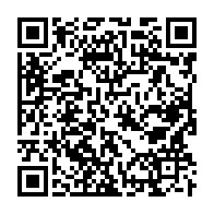 qrcode:https://thegabon.com/covid-19-le-rwanda-premier-pays-d-afrique-a-recevoir-des-vaccins,738