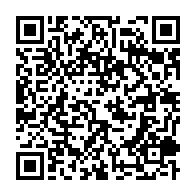 qrcode:https://thegabon.com/ali-bongo-convoque-un-conseil-des-ministres-ce-mercredi-matin-a,1424