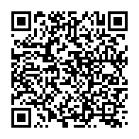 qrcode:https://thegabon.com/lastourville-le-deraillement-d-un-train-mineralier-de-la-setrag,1911