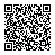 qrcode:https://thegabon.com/le-rapport-2018-de-l-onusida-accable-l-afrique-centrale-et-de-l,4046
