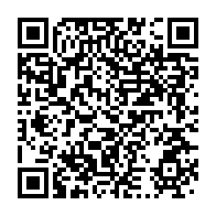 qrcode:https://thegabon.com/gabon-un-douanier-a-la-retraite-decede-apres-avoir-refuse-une,11972