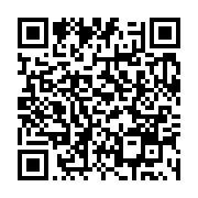 qrcode:https://thegabon.com/un-soldat-gabonais-arrete-a-bangui-pour-vente-illicite-de,3556