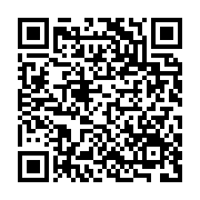 qrcode:https://thegabon.com/ali-bongo-prendra-la-parole-ce-soir-pour-la-journee-de-l,517