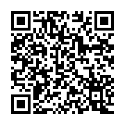 qrcode:https://thegabon.com/fin-du-cauchemar-a-ndangui-la-panthere-tueuse-d-un-chef-de,11708
