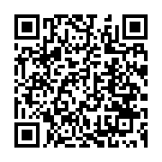 qrcode:https://thegabon.com/reprise-des-cours-les-enseignants-gabonais-toujours-sur-le,6525