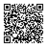qrcode:https://thegabon.com/la-commemoration-des-3-ans-de-la-disparition-de-pierre-mamoundou,473