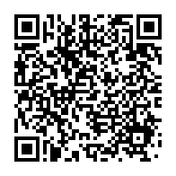 qrcode:https://thegabon.com/deplorant-le-mutisme-des-autorites-les-greffiers-du-gabon-en,9843