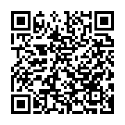 qrcode:https://thegabon.com/l-entrepreneuriat-une-solution-au-chomage-massif-des-jeunes,3715