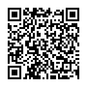 qrcode:https://thegabon.com/un-corps-sans-vie-retrouve-pres-d-un-puits-a-ayeme-bokoue,460