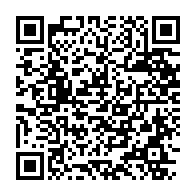 qrcode:https://thegabon.com/le-gabon-promet-la-perpetuite-aux-auteurs-de-crimes-rituels-dans,1199