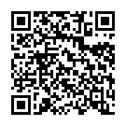 qrcode:https://thegabon.com/theodore-zue-nguema-ce-dernier-grand-virtuose-du-football,6923