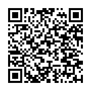 qrcode:https://thegabon.com/le-general-gregoire-kouna-limoge-de-la-tete-de-la-garde,5003