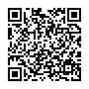 qrcode:https://thegabon.com/la-legitimite-politique-au-gabon-n-a-pas-de-prix,2862