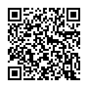 qrcode:https://thegabon.com/adesina-s-engage-pour-la-fin-de-la-pauvrete-rurale-a-la,2754