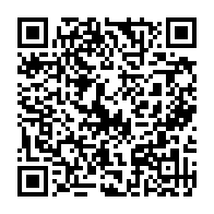 qrcode:https://thegabon.com/can-2025-le-gabon-connaitra-sa-poule-et-ses-premiers-adversaires,9770