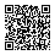 qrcode:https://thegabon.com/le-gabon-a-la-17e-place-du-classemment-des-pays-africains,2465