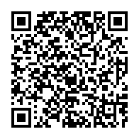 qrcode:https://thegabon.com/coronavirus-le-bilan-epidemiologique-du-gabon-au-20-janvier-2021,668