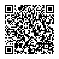 qrcode:https://thegabon.com/cop21-le-gabon-organise-sa-4eme-reunion-du-conseil-national-sur,1432