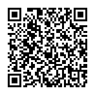 qrcode:https://thegabon.com/coronavirus-le-bilan-epidemiologique-du-gabon-au-18-novembre,1091