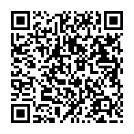 qrcode:https://thegabon.com/17-juin-2015-l-afrique-fait-sa-transition-numerique-en-rangs,1074