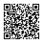 qrcode:https://thegabon.com/le-mali-le-burkina-faso-et-le-niger-vont-finaliser-leur,2065