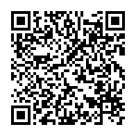 qrcode:https://thegabon.com/maxwell-kortek-et-caroline-kipkirui-remportent-l-edition-2018-du,3712