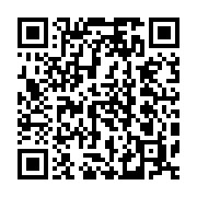 qrcode:https://thegabon.com/un-tiktokeur-recherche-par-la-police-gabonaise-apres-s-etre,9333