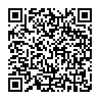 qrcode:https://thegabon.com/retransmission-de-la-can-2019-la-caf-denonce-la-piraterie-de,4528