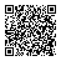 qrcode:https://thegabon.com/port-gentil-la-cnocer-en-campagne-de-sensibilisation-des-acteurs,10905