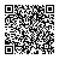 qrcode:https://thegabon.com/presidentielle-2023-et-si-le-futur-president-du-gabon-etait,8111