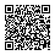 qrcode:https://thegabon.com/grand-libreville-l-armee-gabonaise-appelee-a-ramasser-les,6641
