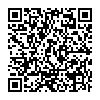 qrcode:https://thegabon.com/un-gendarme-gabonais-arrete-pour-avoir-viole-trois-de-ses-belles,5963