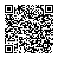 qrcode:https://thegabon.com/herve-patrick-opiangah-ce-fugitif-intouchable-qui-dicte-sa-loi-a,9769