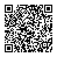 qrcode:https://thegabon.com/baccalaureat-la-fraude-l-ennemie-juree-du-ministere-gabonais-de,6001