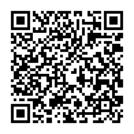 qrcode:https://thegabon.com/coronavirus-le-bilan-epidemiologique-du-gabon-au-20-septembre,1010