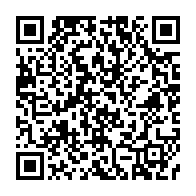 qrcode:https://thegabon.com/shakira-et-angelique-kidjo-celebrent-l-adoption-du-programme-de,1302
