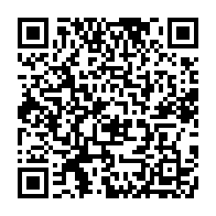 qrcode:https://thegabon.com/biogaran-s-installe-au-gabon-et-met-sur-le-marche-35-nouveaux,4762