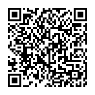 qrcode:https://thegabon.com/psya-convie-les-melomanes-de-la-musique-urbaine-a-s-impregner-de,1411