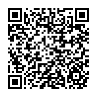 qrcode:https://thegabon.com/les-resultats-du-second-tour-du-baccalaureat-session-2020-connus,455