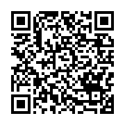 qrcode:https://thegabon.com/ali-bongo-rappelle-au-gabon-son-demi-frere-frederic-bongo,1246