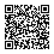 qrcode:https://thegabon.com/le-general-du-mapane-demande-la-demission-du-directeur-de,4123