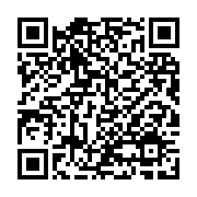 qrcode:https://thegabon.com/le-controverse-procureur-de-libreville-maintenu-dans-ses,8351