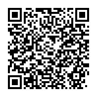 qrcode:https://thegabon.com/didier-ibrahim-ndong-rappele-illico-presto-dans-les-effectifs,6153