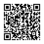 qrcode:https://thegabon.com/le-gabon-offrira-la-gratuite-des-accouchements-qu-aux-meres,3512
